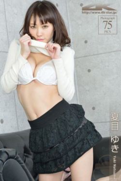 虫爱之女全集无删减动漫